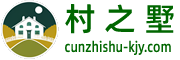 材之墅认证品牌