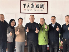 低碳乡村建筑是建筑领域的技术革新，是新质生产力在建筑产业链生态模式上的生动体现